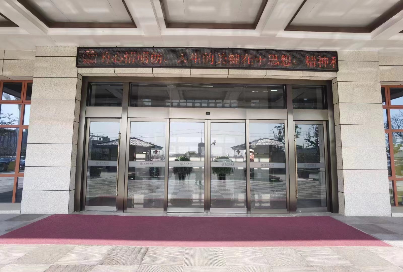 嘉定区玻璃感应门