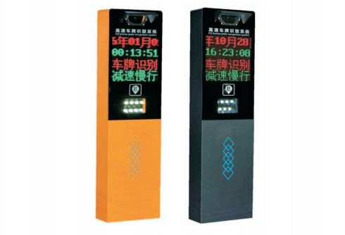 嘉定区车牌识别销售